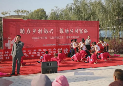 文藝活動三舉措 采風創作、惠民演出與文化交融