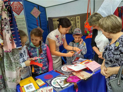 龍江情 世界風 黑龍江省中外文化交流中心賦能高校文化藝術交流